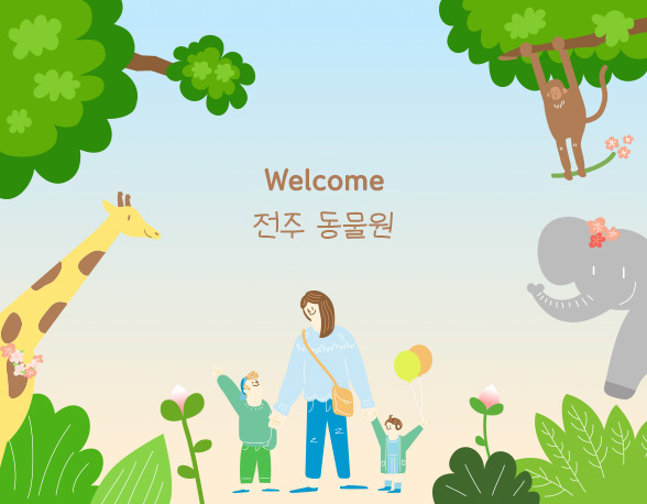 코로나 안전수칙