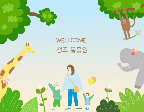 코로나 안전수칙